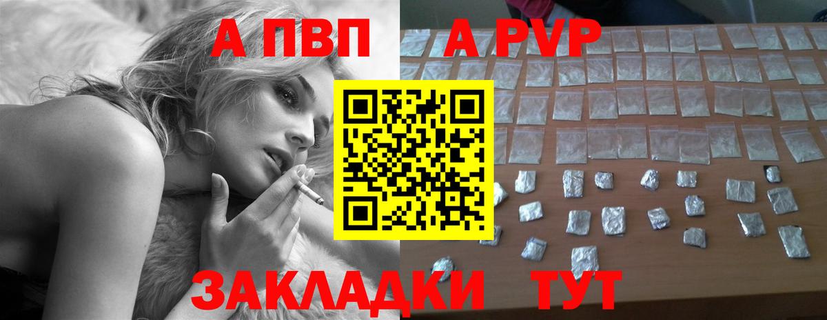 АМФ кристаллы  Гашиш  НБОМе  Вход с VPN  Меф кристаллы  Конопля  Кокаин  Где продают наркотики?  Среднеуральск  Метамфетамин 