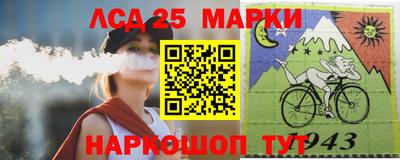 мяу мяу кристалл Свободный