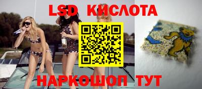 мяу мяу кристалл Свободный