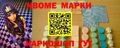 мяу мяу кристалл Свободный