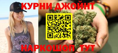 мяу мяу кристалл Свободный