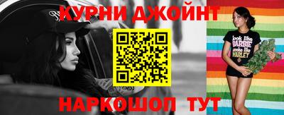 мяу мяу кристалл Свободный