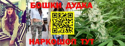 сатива Северобайкальск
