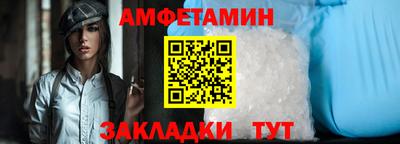 мяу мяу кристалл Свободный
