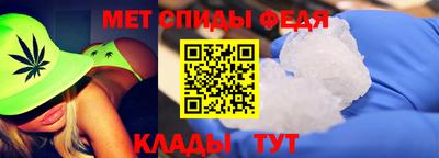 сатива Северобайкальск