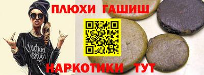 мяу мяу кристалл Свободный