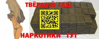 мяу мяу кристалл Свободный
