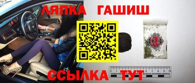 мяу мяу кристалл Свободный